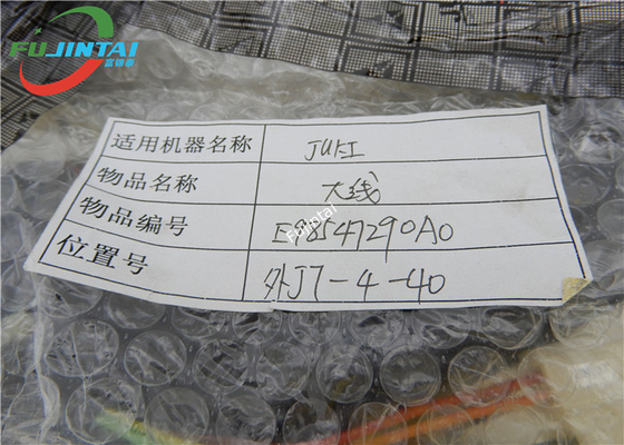 Mới nguyên bản JUKI 2020 2040 XY BEAR CABLE 20 ASM E98547290A0