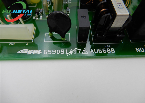 Nguyên bản mới JUKI 2010 2020 2030 2040 POWER UNIT 40051480