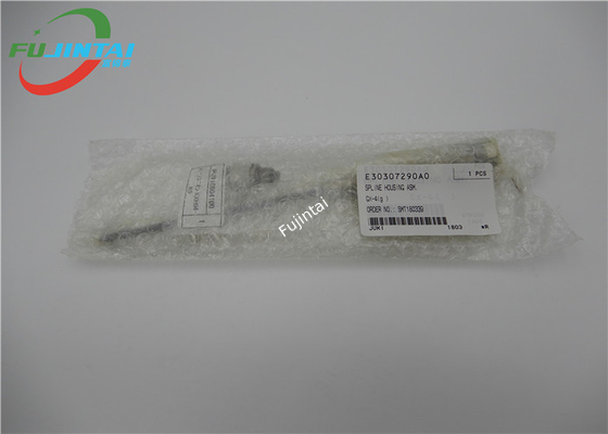 Nguyên bản JUKI 2010 2020 2030 SPLINE HOUSING ASM E30307290A0