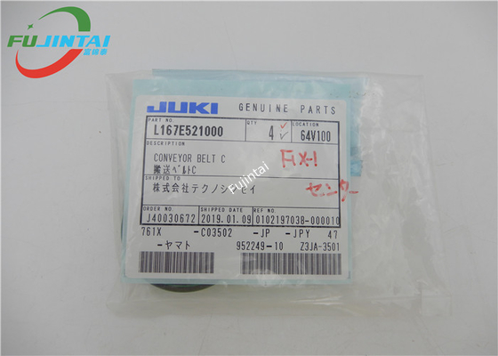 Băng tải phụ tùng JUKI FX-1 FX-2 SMT C L167E521000