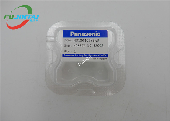 Small Surface Mount Parts SMT Nozzle PANASONIC CM402 CM602 NPM 230CS N610040788AD